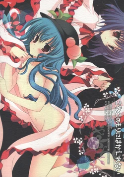 Cover Image