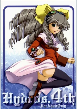 manga-image-1
