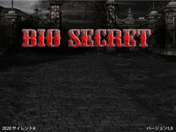 [サイレント4] Bio Secret