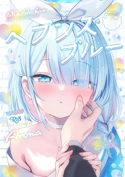 manga-image-1