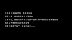 [。。。。] 舰舰的女体冒险