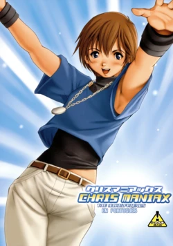 manga-image-1