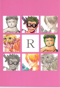 [KIOKS (Amakure Gido)] R (One Piece)