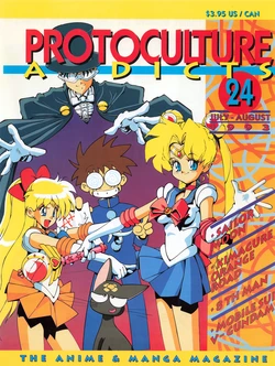 Protoculture Addicts 24 (July-August 1993)