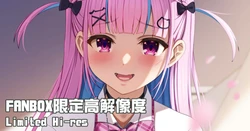 [Casino] Aqu-tan, Arigatou! (Minato Aqua)