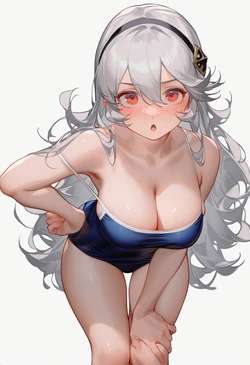 [Hedera (Gb_5)] Corrin [AI Generated]