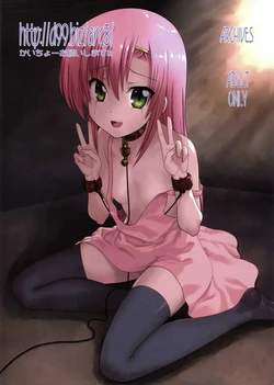 manga-image-1