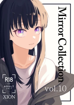 [Xion] Mirror Collection Vol.10 [Chinese]