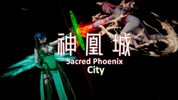 [超高校級のアイドル] 神凰城(sacred phoenix city) 01-02