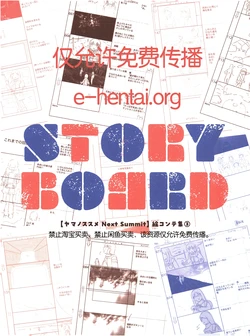 Yama no susume next summit storyboard 3