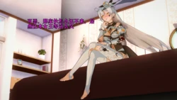 [阿黎酱] 绿帽舰长惨遭女王羞辱ntr