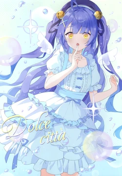 (#Nijisousaku 9) [chic note (cino)] Dolce citta (Nijisanji)