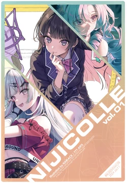 (#Nijisousaku 9) [777Arts (NABLACK)] NIJICOLLE vol.01 (Nijisanji)