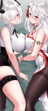 [黎之恒]妹子太多，隻好飛升了 21-25