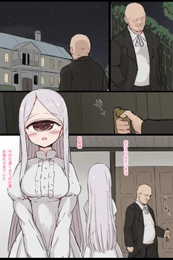 manga-image-1