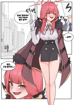 manga-image-1