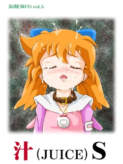 manga-image-1