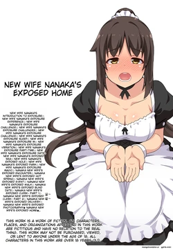 [Fukurou Naru Tori]  Niizuma Nanaka no Roshutsu Jitaku | New Wife Nanaka's Exposed Home [English]