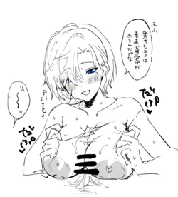 [Pixiv] ほみなみあ (5420126)