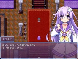 [半船半人]女神ネプギアとメイド屋敷ver.3.10 EVCG