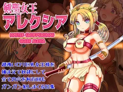 manga-image-1