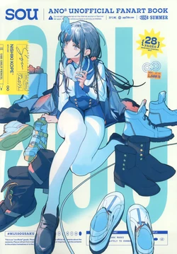 (#Nijisousaku 9) [25℃ (Nishoku kope)] SOU (Nijisanji)