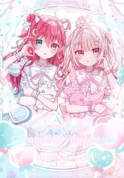 (#Nijisousaku 9) [NO-DA (Nanodaheke)] Gream&Devilhearts (Nijisanji)