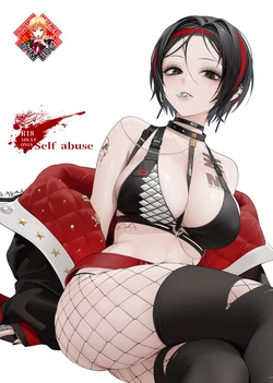 (C104) [Shuukyuu Youka (Ohisashiburi)] Self abuse (Goddess of Victory: Nikke) [Korean] [Team Edge]