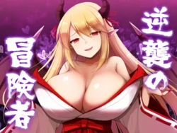 manga-image-1