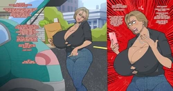 Slut son (contingency) [Black]