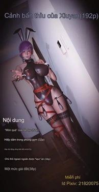 [白  給] 秀妍·婬殤 2 GGtrans