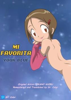 [Majin Doumei, RIROLAND (Okano Ahiru)] Your Blue (MY FAVOURITE) (Digimon Adventure 02) [Spanish] [Sr. Color] [Colorized]