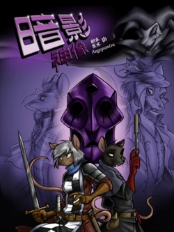Cover Image