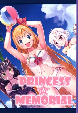 [Mocomoco Tei (Jiyasu)] PRINCESS MEMORIAL (Princess Connect! Re:Dive) [Digital]