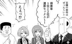 [X(Twitter)] Okiha (@okiha55363148) [23.05 - ]