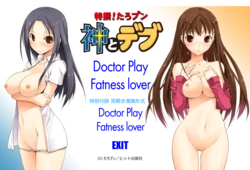 [Gimmix (Taropun)] Tokusen Taropun "Kami to Debu"