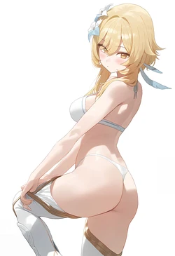 MiMi AI_31190107 [AI Generated]