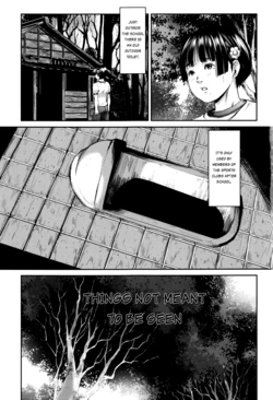 [Masaki Shinji] Things not meant to be seen [English]