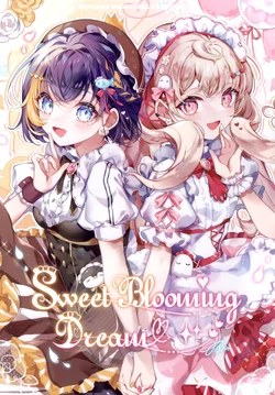 (#Nijisousaku 9) [chat perche (Nanatsu kokouta)] Sweet Blooming Dream (Nijisanji)