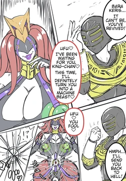 [T-syun] Kingranger VS Lewd Bara Keris: Compilation (Chouriki Sentai Ohranger) [English]