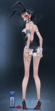 BSK NC7 [AI Generated]