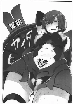 manga-image-1
