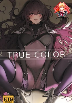 (C101) [DAMDA (DAMDA)] TRUE COLOR (Fate/Grand Order) [Korean] [Team Edge]