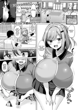 [Haito Mitori] Kyonyuu Tsurego no Seiyoku ga Tsuyosugiru Hanashi (COMIC Shingeki 2021-05) [English] [Digital]