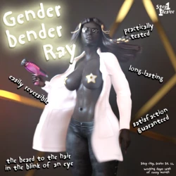 [steponeonedesire] Gender Bender Ray