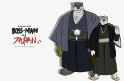 [KamuDragon] BOSSMAN IN JAPAN!