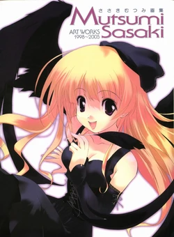 Mutsumi Sasaki Artbooks (1998 - 2005 & EST)