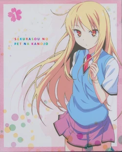 Sakurasou no Pet na Kanojo - BD scan (JP box Vol. 1~8 complete)