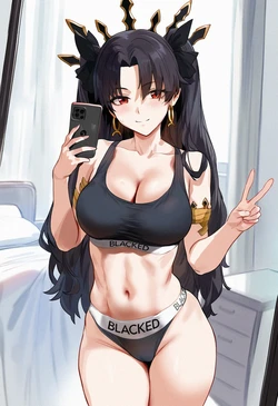 Himeno_104917451 (AI Generated)