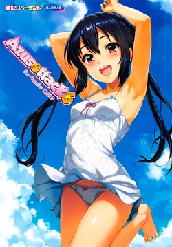 manga-image-1